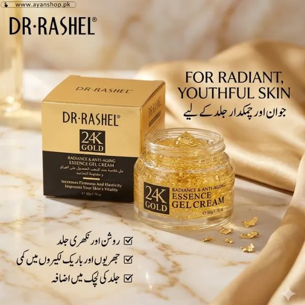Dr Rashel 24K Gold Cream In Pakistan
