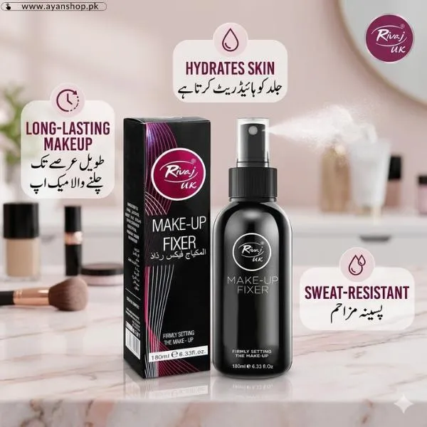Rivaj Makeup Fixer Price In Pakistan
