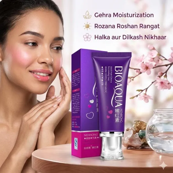 Bioaqua Nenhong Pink Body Cream
