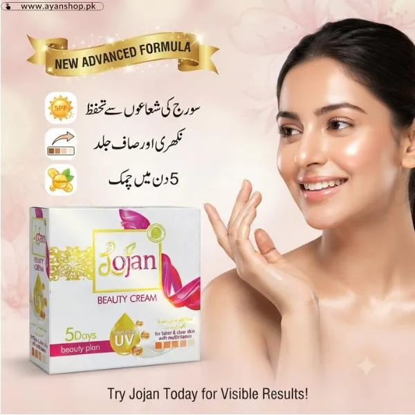 Lojan Beauty Cream