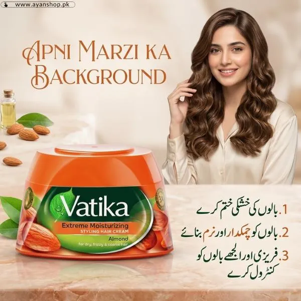 Vatika Extreme Moisturizing Hair Cream