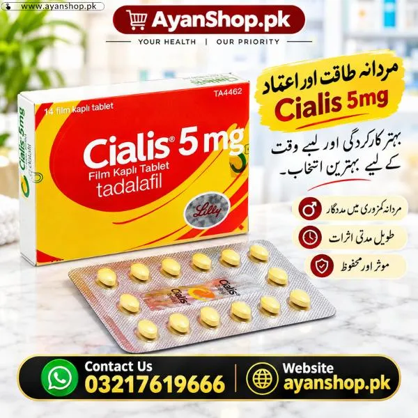 Urdu Cialis 5Mg Price In Pakistan