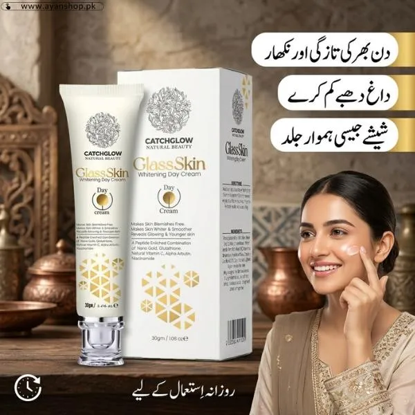 Glass Skin Whitening Cream 