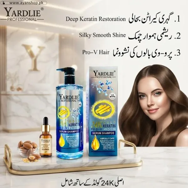 Yardlie Professional 24K Gold Keratin Serum Shampoo