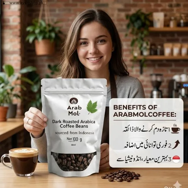 Dark Roasted Arabica Coffee