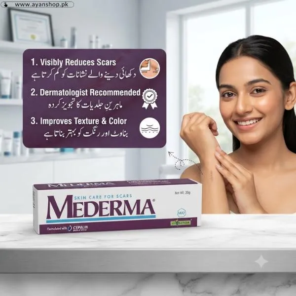 Mederma Advanced Scar Gel  