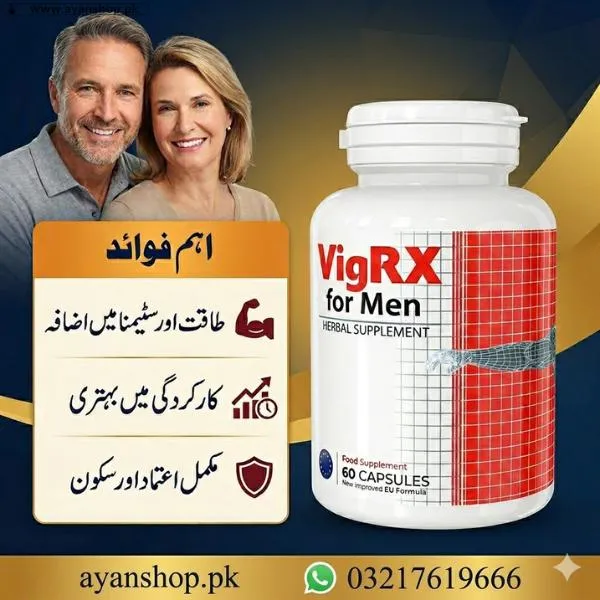 Vigrx Plus Capsule Price In Pakistan