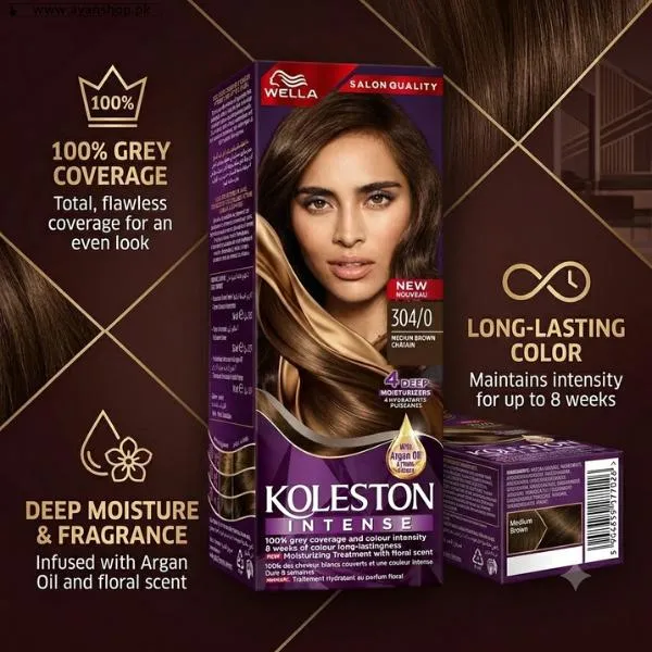 Al Fatah Wella Koleston Hair Color Cream