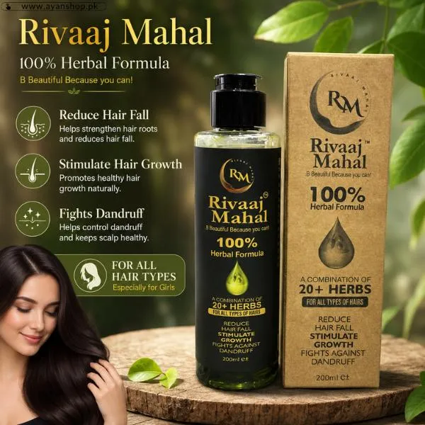 Rivaj Mahal Hair Oil