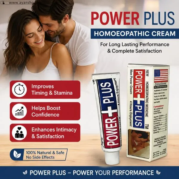 Power Plus Delay Cream In Pakistan