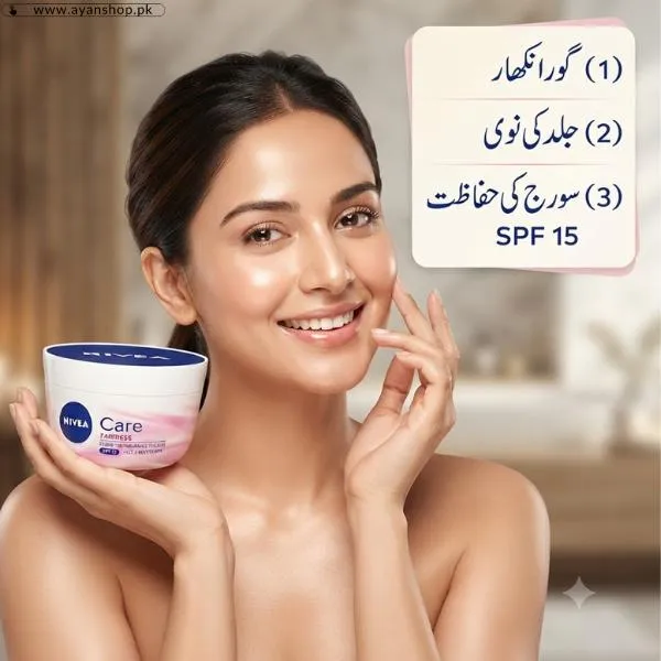 Nivea Whitening Face Cream