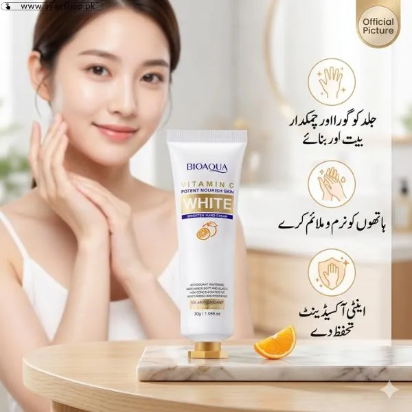 Bioaqua Vitamin C Hand Cream