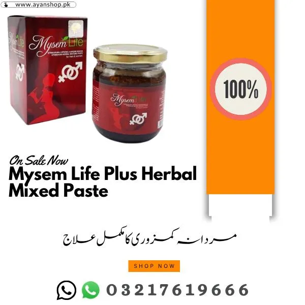 Mysem Life Plus Herbal Mixed Paste in Pakistan