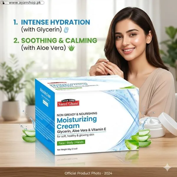  Non Greasy Moisturizing Cream