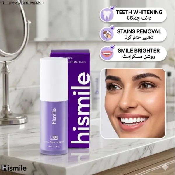 Hismile Price In Pakistan