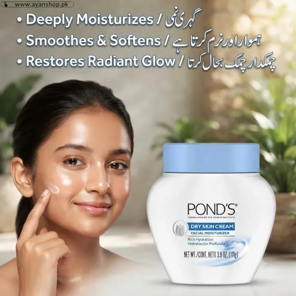 Ponds Face Cream