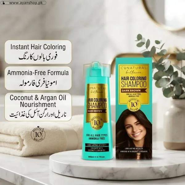 Conatural Hair Coloring Shampoo