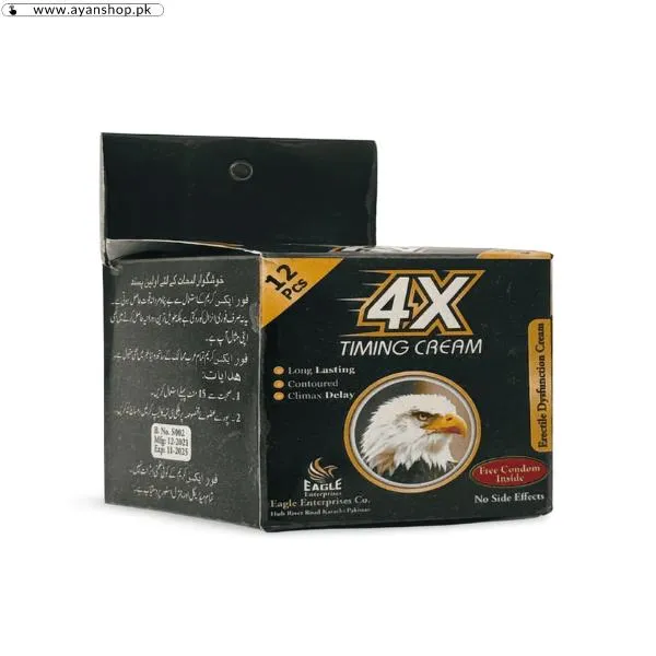 4X Delay Long Lasting Condom image 2