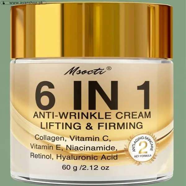 6 In 1 Instant Firming And Lifting Cream image 2
