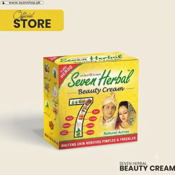 7 Herbal Beauty Cream image 2
