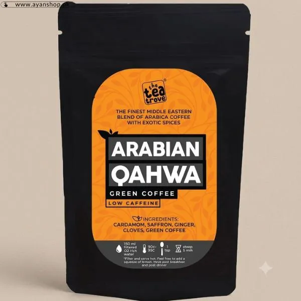 Arabian Qahwa Green Coffee Powder image 2