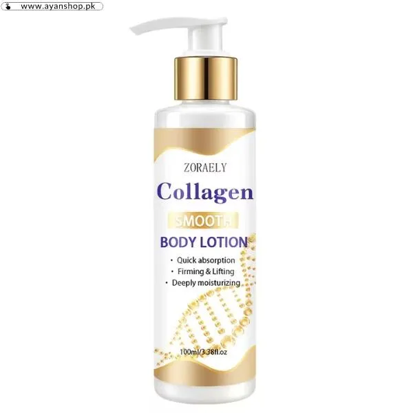 Collagen Smooth Body Lotion image 2