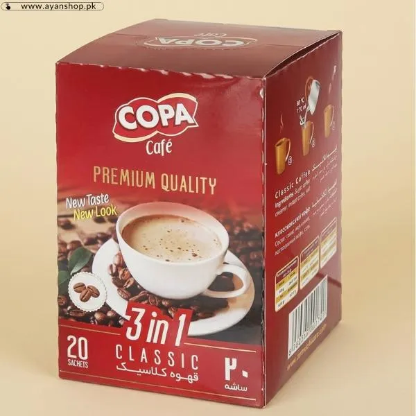 Copa Cafe Premium Imported Coffee image 2
