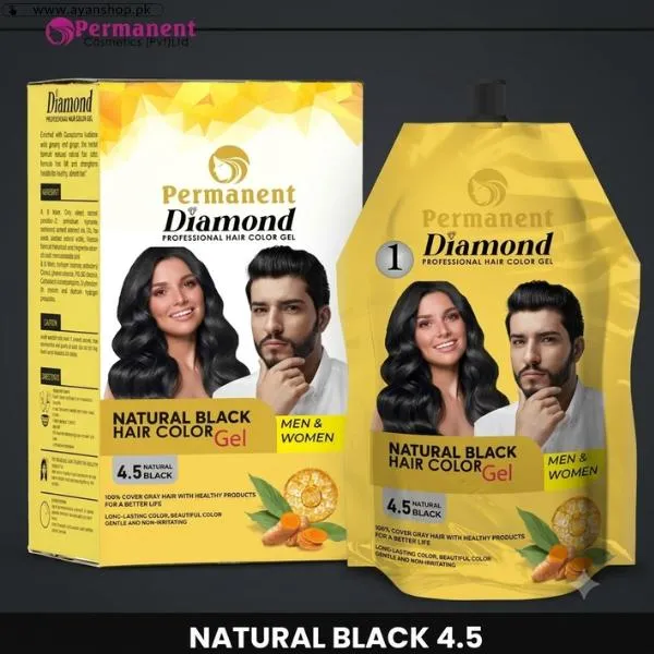 Diamond Hair Color Gel Dyeing Beautiful Cream Gel image 2