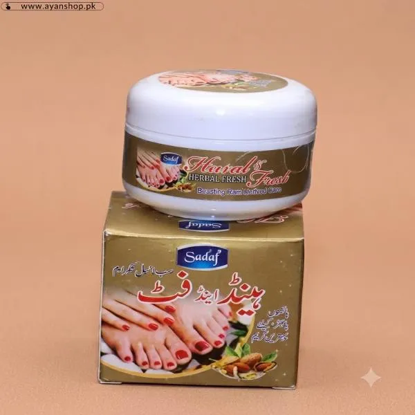 Hand And Foot Cream In Pakistan image 2