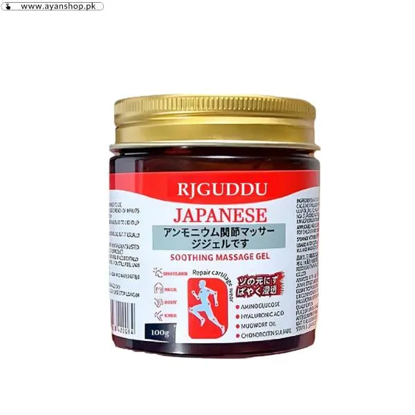 Japanese Instant Pain Relief Soothing Massage Gel image 2