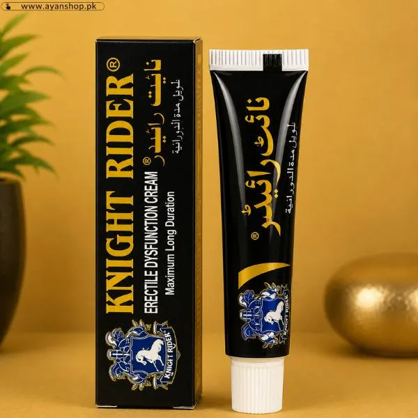 Knight Rider Cream  image 2