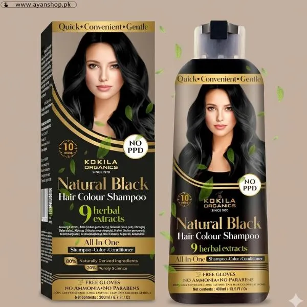 Kokila Hair Color Shampoo image 2