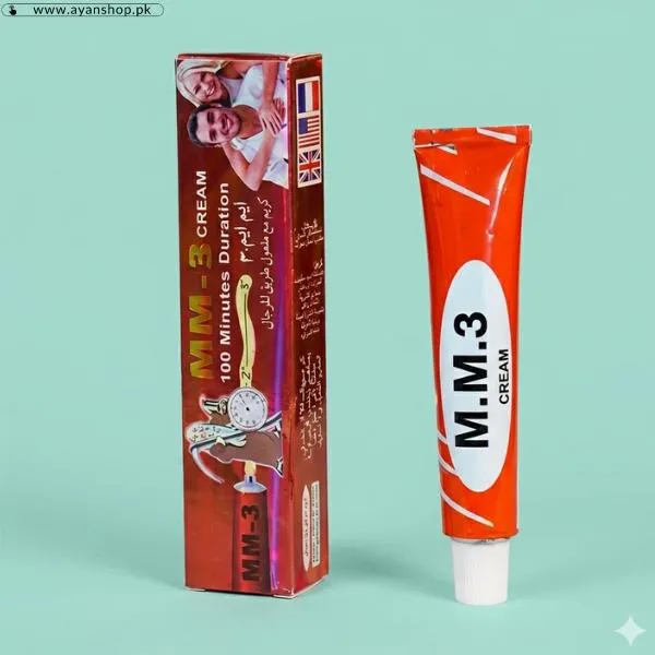 Long Timing Gel image 2
