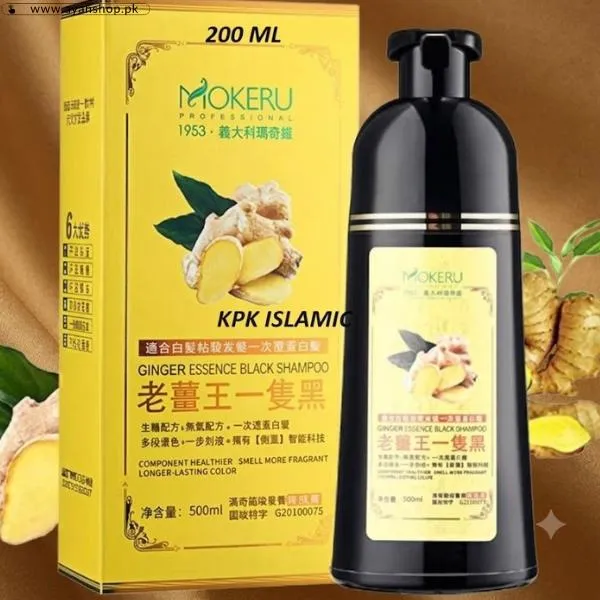 Mokeru Ginger Black Hair Color Shampoo image 2