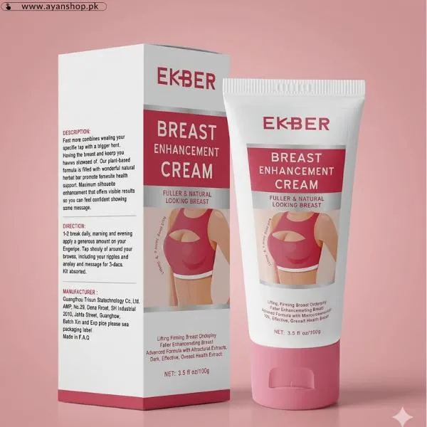 Private Label Boobs Tight Cream image 2