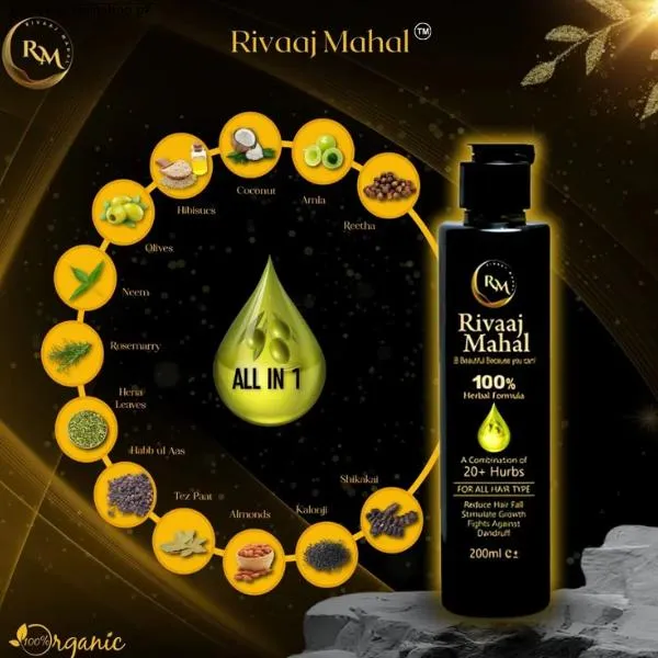 Rivaj Mahal Hair Oil image 2