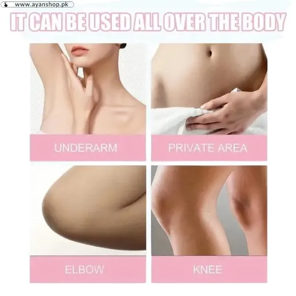 Skin Brightening & Moisturizing Cream image 2