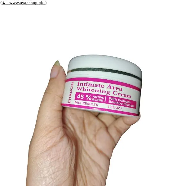 Skin Brightening & Moisturizing Cream image 3