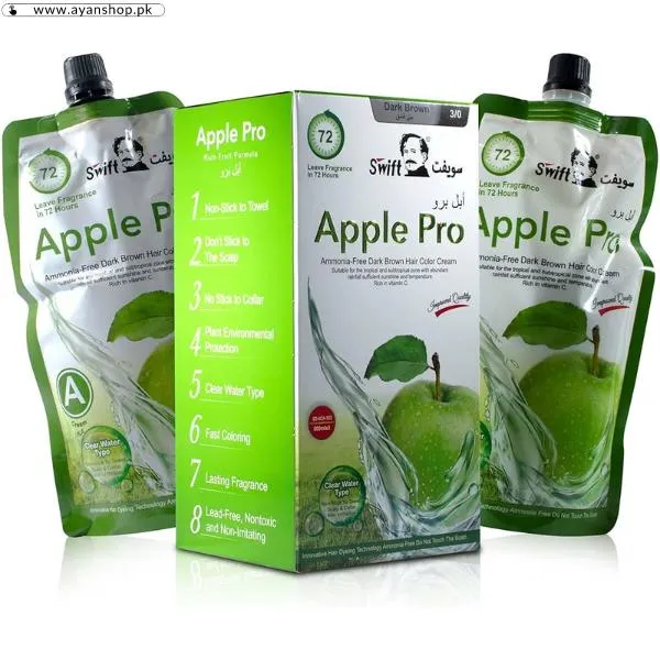 Swift Apple Pro Hair Color Dark Brown image 2