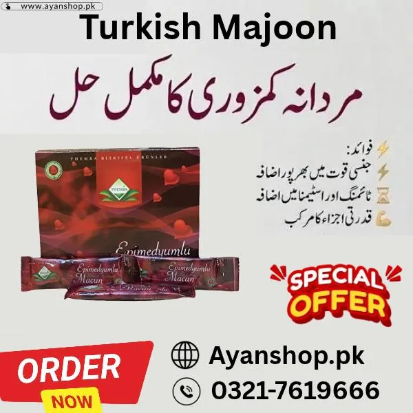 Themra Turkish Majoon Price in Pakistan image 3