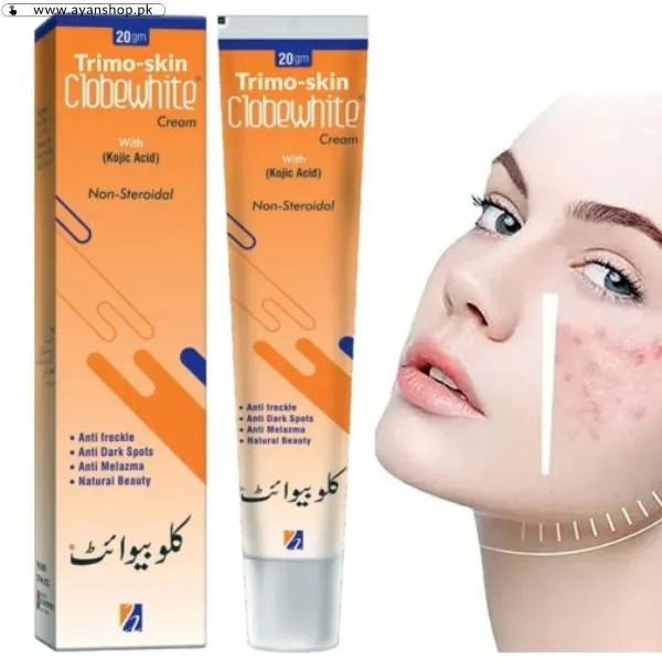 Trimo Skin Clobevate Orange Cream image 2
