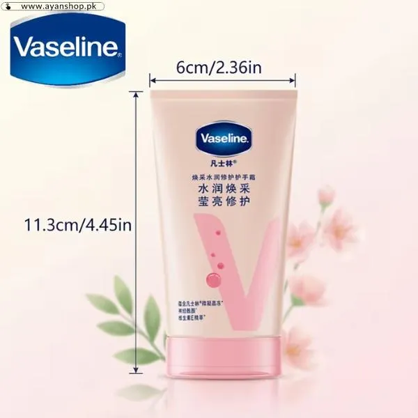 Vaseline Brightening Hand Cream image 2