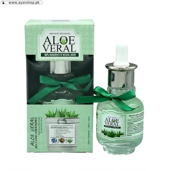 Wokali Aloe Vera Anti Wrinkle Facial Serum image 2